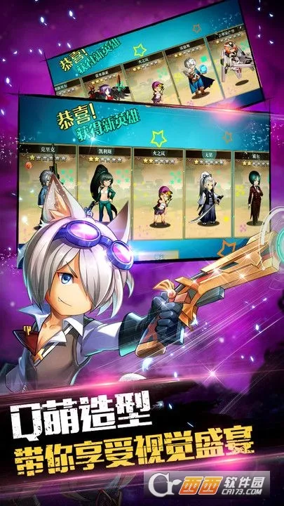 ð���������ƽ��v1.0 �ֻ����ͼ