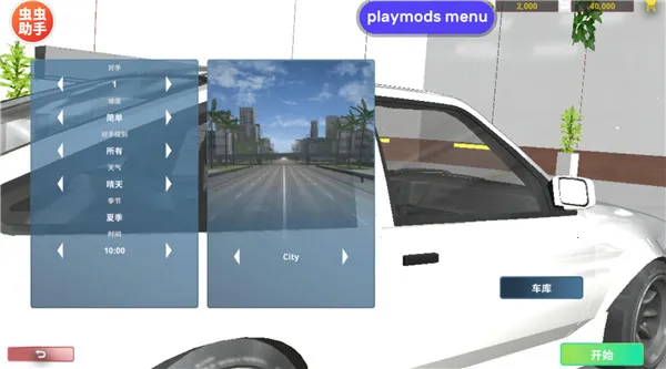 ��ʵ��������2.2.7�����ƽ��