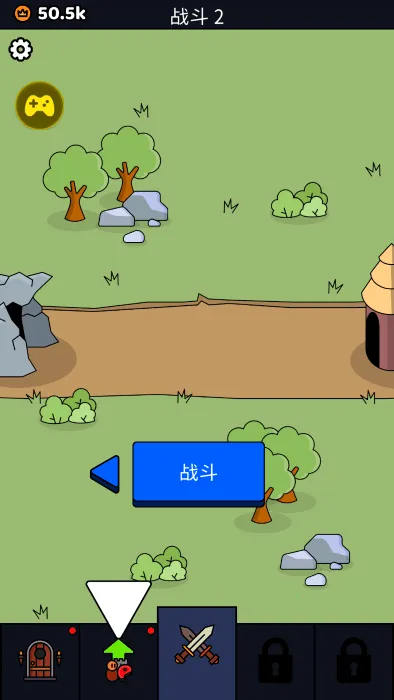 ������սʿ�ƽ��v1.62.0 �ֻ����ͼ