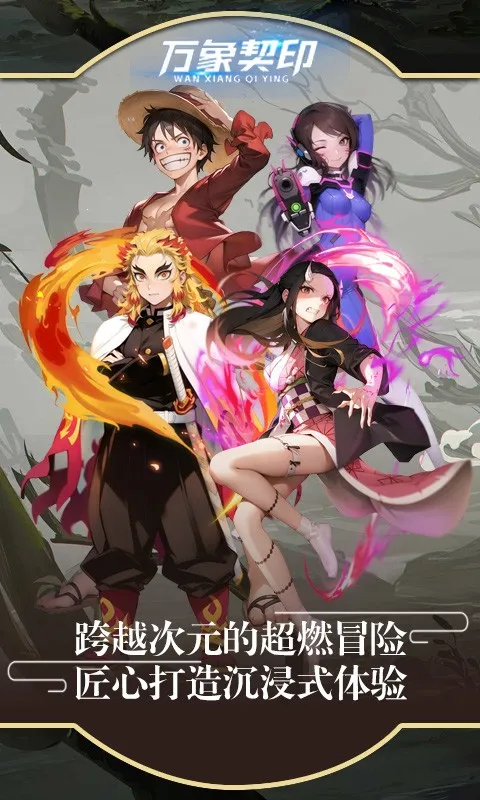 ������ӡ2026���°汾v2.0.63 ��Ѱ��ͼ