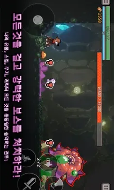 ����ɱ�������ƽ�����ò˵�v0.756.1 ��׿���ͼ