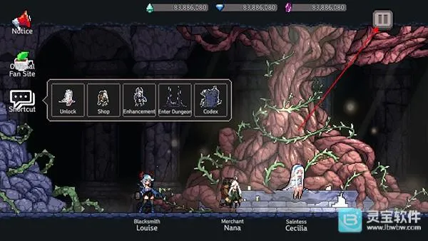 ����ɱ�������ƽ�����ò˵�