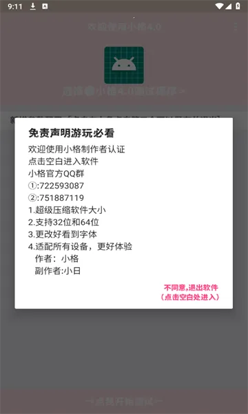 С�������ڲ���