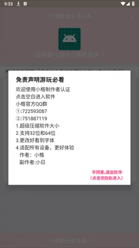 С�������ڲ���