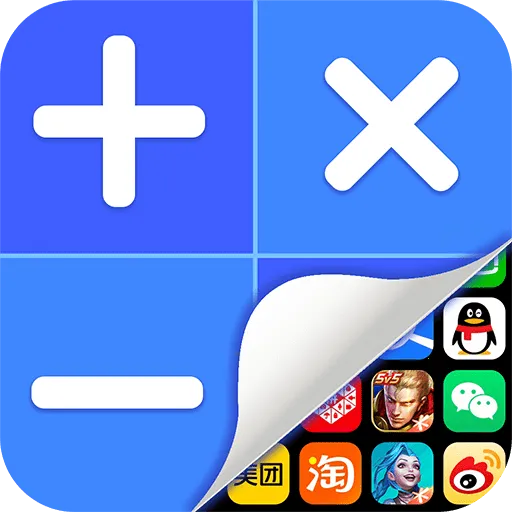 Ӧ�����ؼ������ƽ������v2.3.5 ��׿��