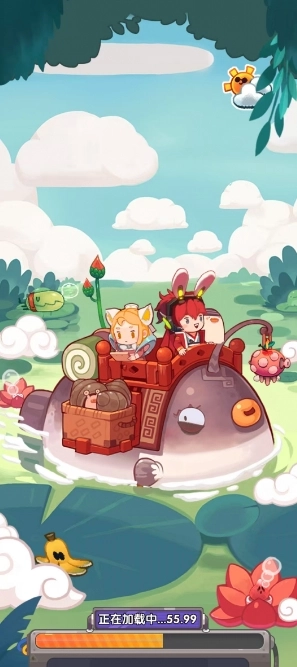 �ڵ��Գ�2026���°汾v1.5 �ֻ����ͼ