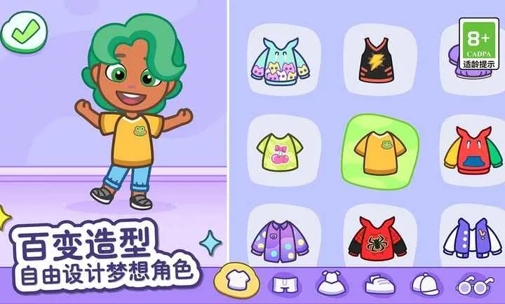 ��ķèС�����޽�Һ�������ʯ