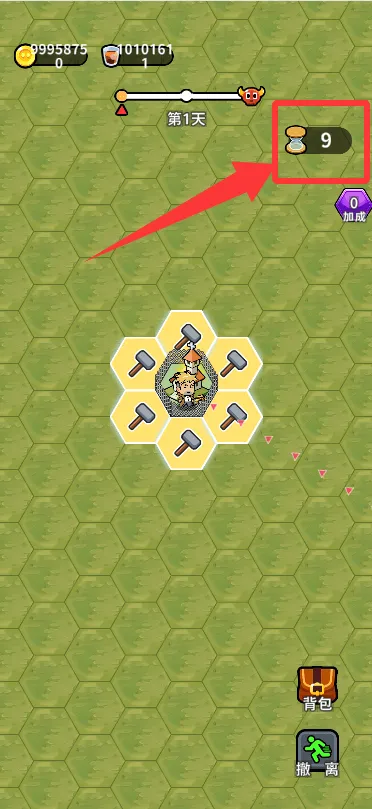 ��ˮ�ӱ�(ĩ��������Ϸ)v1.0 ��׿���ͼ