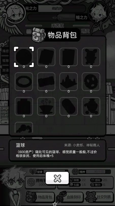 ��ʹģ����MOD���ײ˵�v1.0.0 �ٷ������ͼ