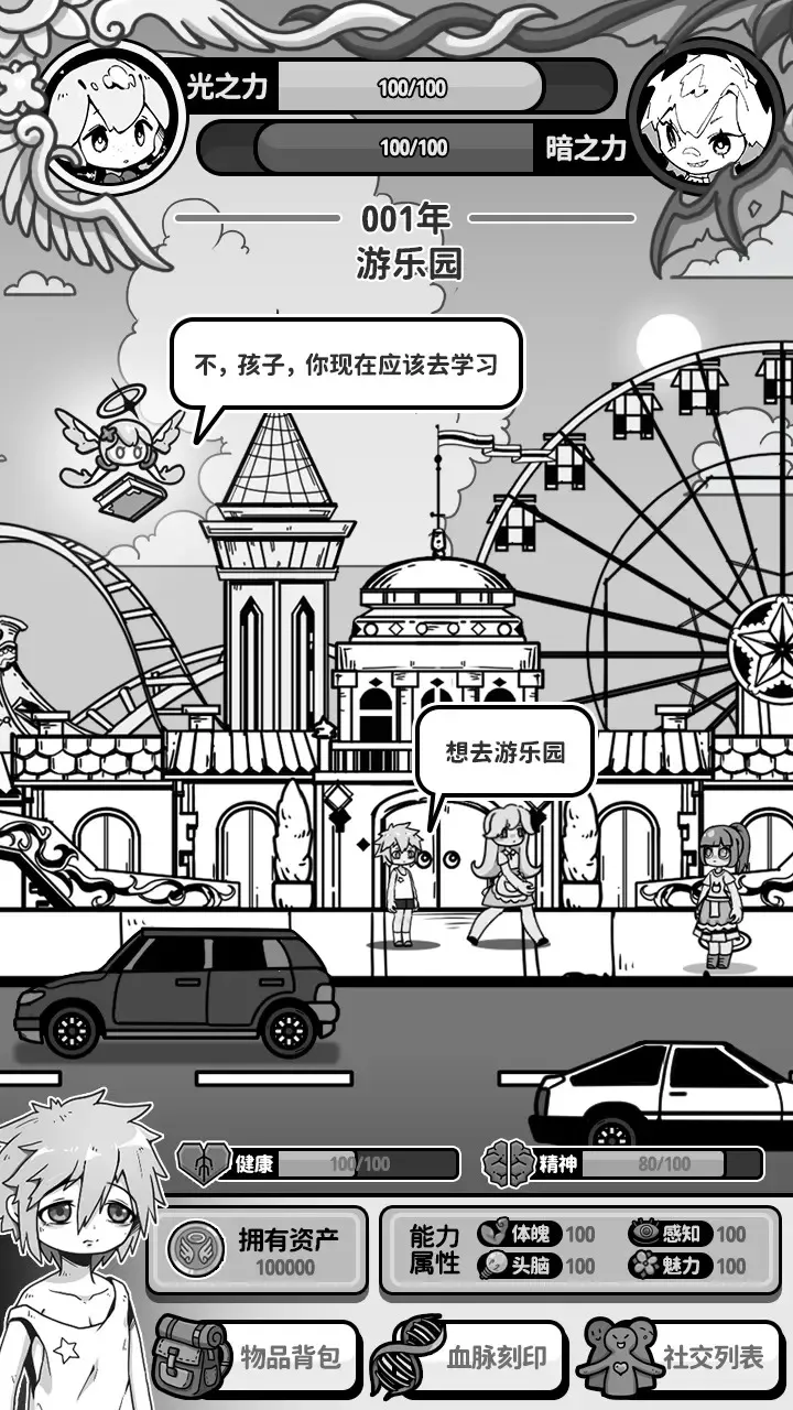 ��ʹģ����MOD���ײ˵�v1.0.0 �ٷ������ͼ