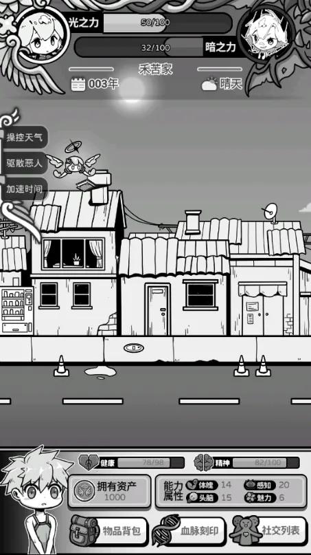 ��ʹģ����MOD���ײ˵�v1.0.0 �ٷ������ͼ