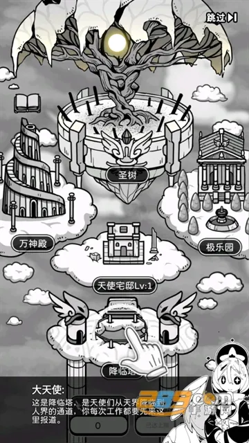 ��ʹģ����MOD���ײ˵�