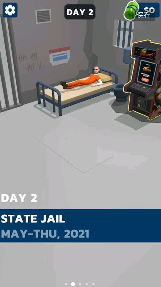 �������������޸Ĳ˵�v1.6.4 ��׿���ͼ