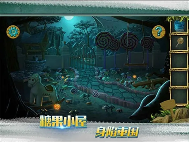 �ǹ�ɭ������������v1.0.0.409.406.0128 ��׿���ͼ