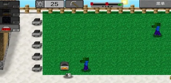 mc��ս��ʬ2���ò˵��ƽ��v0.5.2 ��Ѱ��ͼ