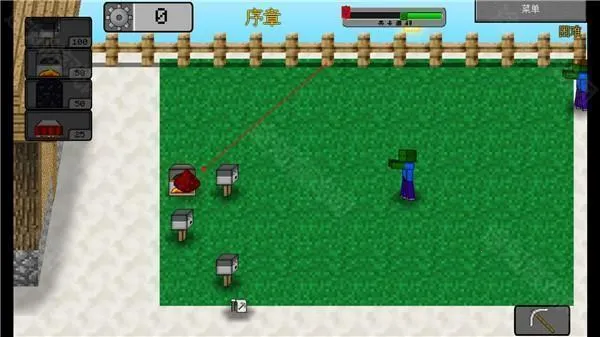 mc大战僵尸2内置菜单破解版 mc大战僵尸2内置菜单破解版