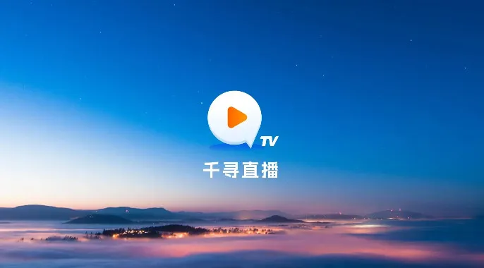 ǧѰtv�����ƽ�� 1.9.10