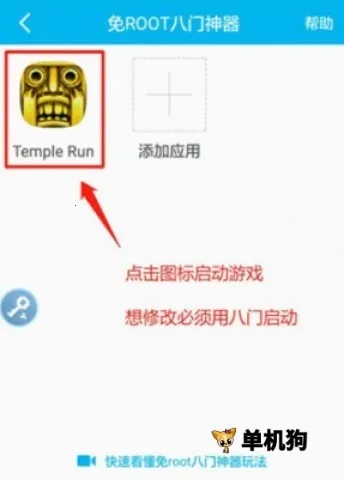 ����������root��