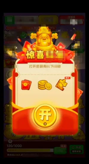 ӯ������(���кϳ���Ϸ)v1.0.1 ��Ѱ��ͼ