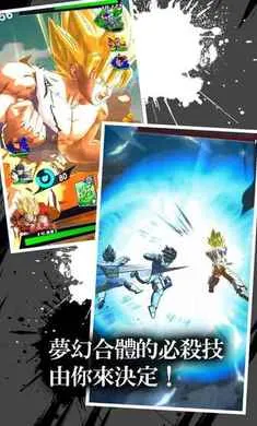 �����飺��ս��˵�����˵���(�������ս��Ϸ)v6.19.0 �ֻ����ͼ