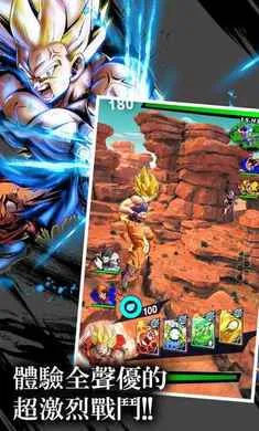 �����飺��ս��˵�����˵���(�������ս��Ϸ)v6.19.0 �ֻ����ͼ