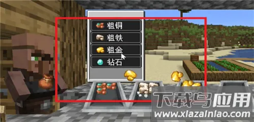 ��ׯ�����̴����ƽ��