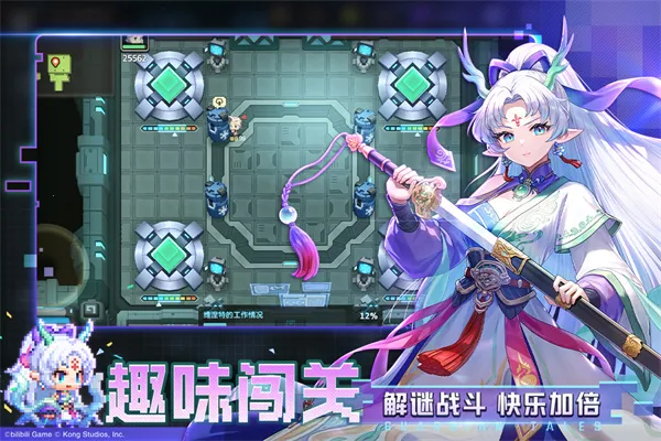 ���ز��׹�������ʿ���ѹھ�֮�������ð��b��(����ð����Ϸ)v3.42.0 ��Ѱ��ͼ