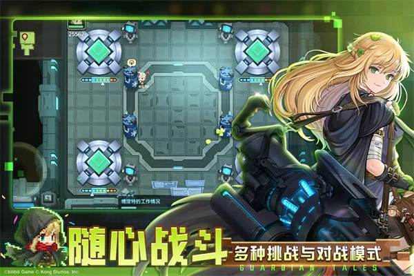 ���ز��׹�������ʿ���ѹھ�֮�������ð��b��(����ð����Ϸ)v3.42.0 ��Ѱ��ͼ