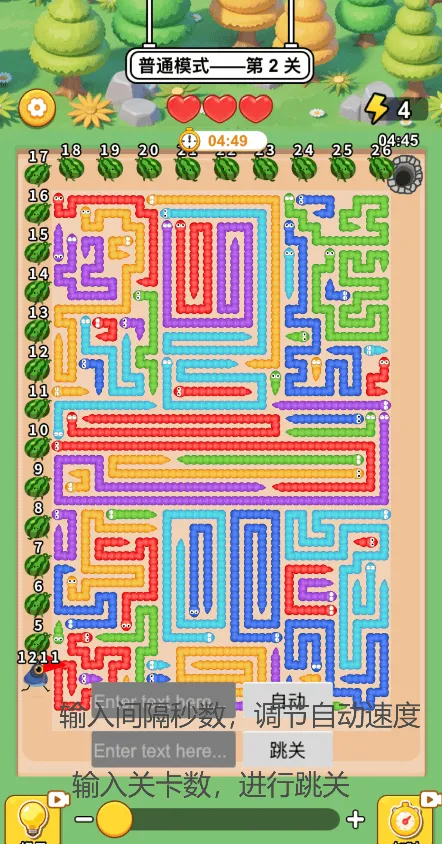 ���������������ֻ���v1.0 �ٷ������ͼ