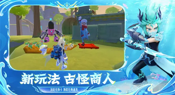 �㳦�ɶ�����Ϸ��׿���ֻ���v23.59 ��Ѱ��ͼ