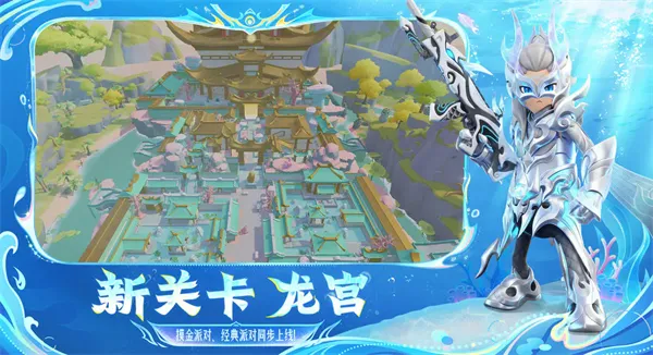 �㳦�ɶ�����Ϸ��׿���ֻ���v23.59 ��Ѱ��ͼ