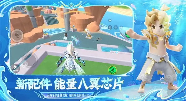 �㳦�ɶ�����Ϸ��׿���ֻ���v23.59 ��Ѱ��ͼ