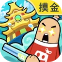 �㳦�ɶ�����Ϸ��׿���ֻ���v23.59 ��Ѱ�