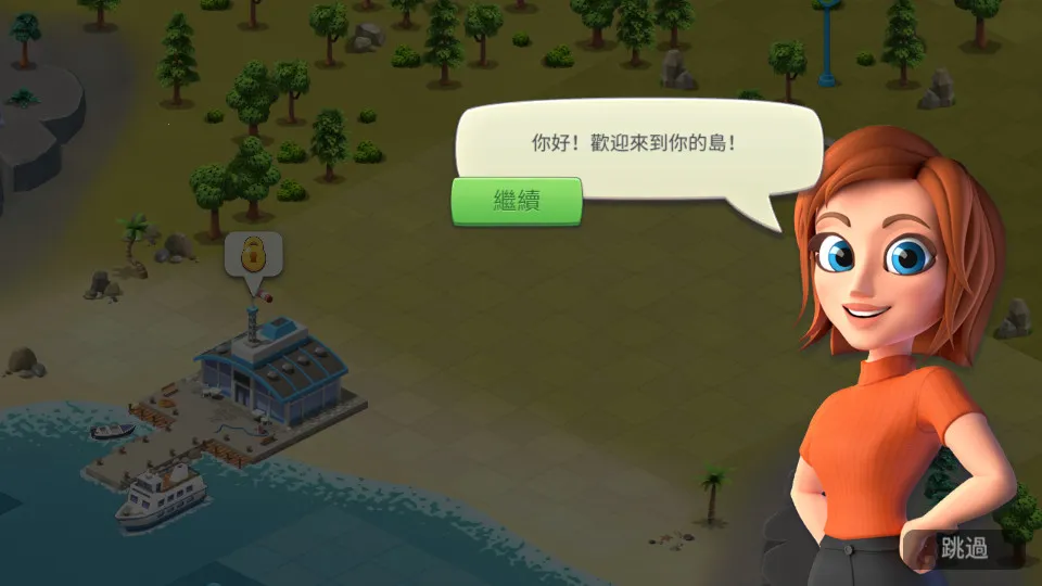 ���е���6���İ��ƽ��v5.5.0 ��Ѱ��ͼ