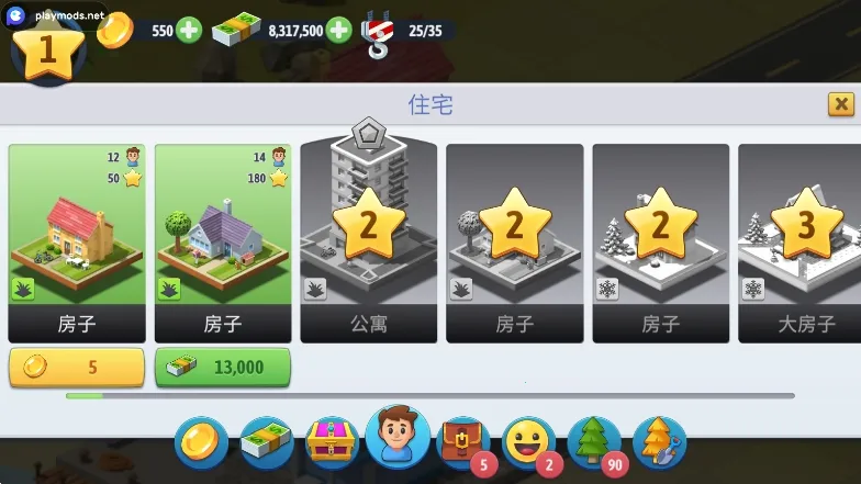 ���е���6���İ��ƽ��v5.5.0 ��Ѱ��ͼ