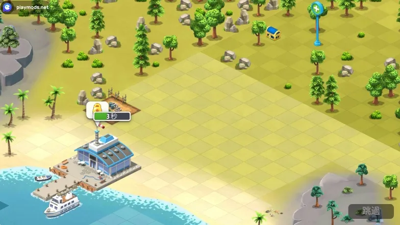 ���е���6���İ��ƽ��v5.5.0 ��Ѱ��ͼ