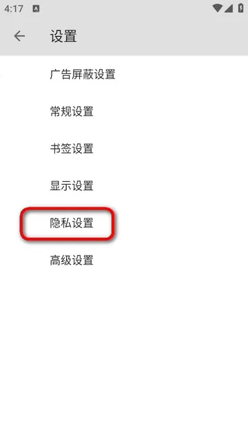 B����������ֻ���v5.0.0 ��Ѱ��ͼ