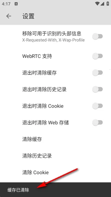 B����������ֻ���