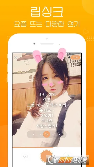 kwai�����v12.7.20.541204 ��׿���ͼ