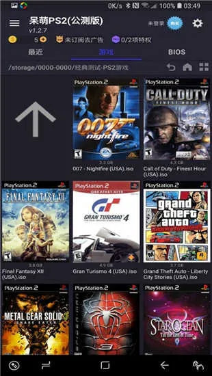 ����ps2ģ�������踶�Ѱ�v6.3.1 �ٷ������ͼ