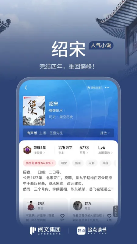 �������ƽ��vip�������v7.9.446 ��Ѱ��ͼ