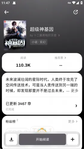 �������ƽ��vip�������