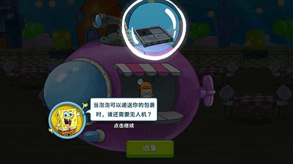 ���౦������з���������ƽ����������