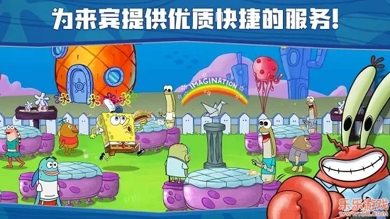 ���౦������з���������ƽ����������v5.10.4 ��Ѱ��ͼ