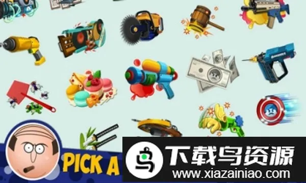 �����ϰ�42026�ٷ�����v1.7.7 ��Ѱ��ͼ