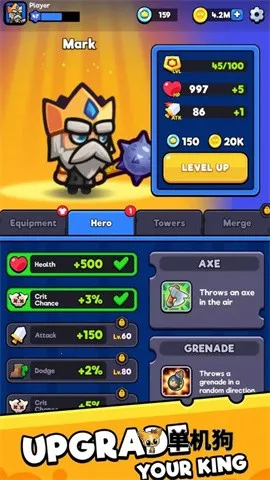 ���������ڹ�v1.4.1 �ֻ����ͼ