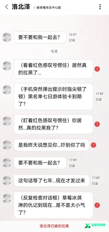 lovemo�ٷ��������