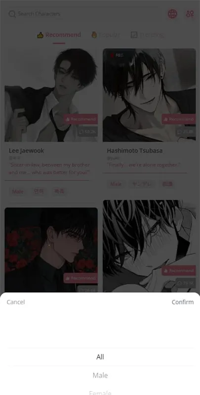 dokichat�ٷ��������v1.3.5 �ֻ����ͼ