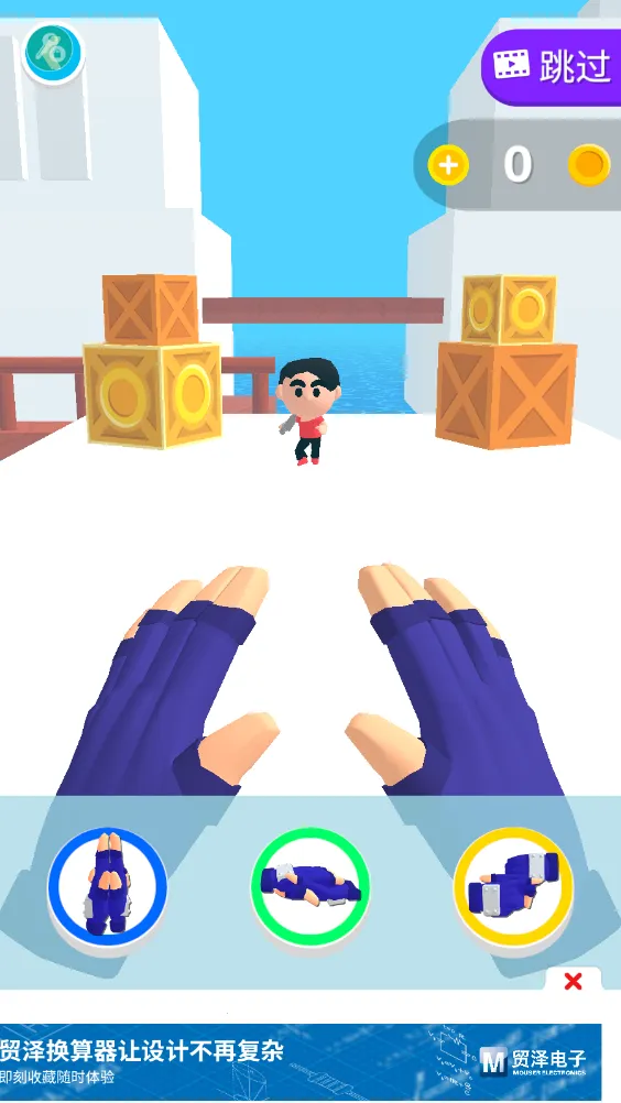 ����֮�ֽ�����޽��v0.7.10 ��׿���ͼ