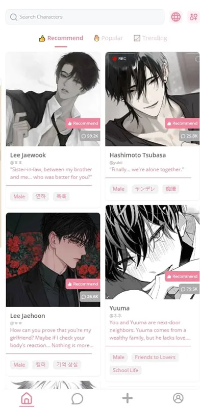 dokichat��׿��Ѱ�v1.3.5 �ٷ������ͼ